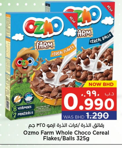 Cereals available at NESTO  in Bahrain