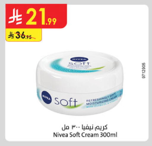 Nivea Face Cream available at Danube in KSA, Saudi Arabia, Saudi - Jubail