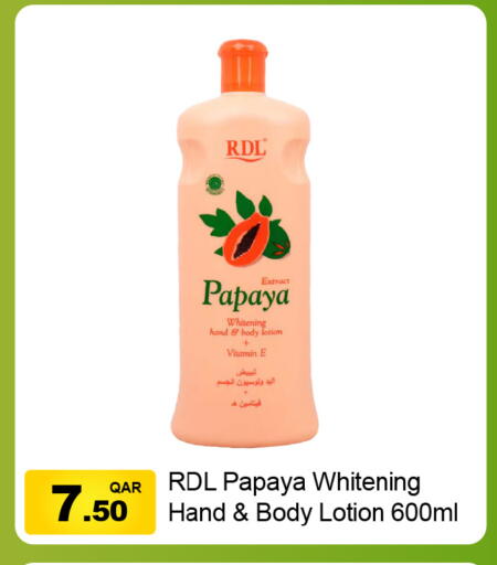 RDL Body Lotion & Cream available at G MAX Hypermarket in Qatar - Al Wakra