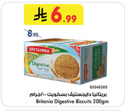 BRITANNIA available at Bin Dawood in KSA, Saudi Arabia, Saudi - Ta'if
