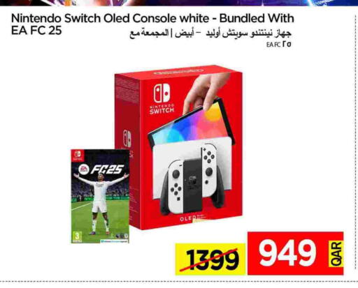 نينتندو available at آي كونكت in قطر - الدوحة