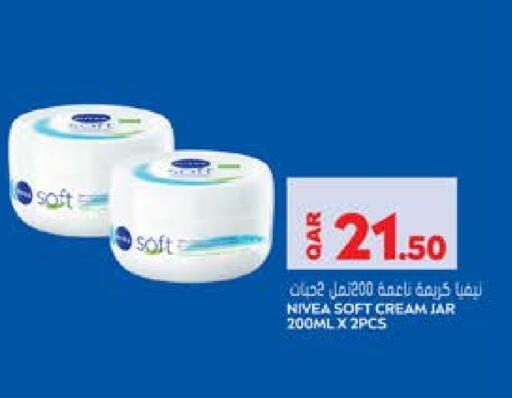 Nivea Face Cream available at Grand Hypermarket in Qatar - Al-Shahaniya