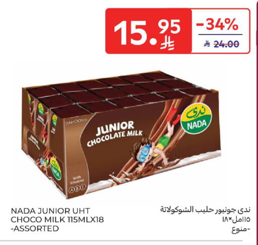 NADA Flavoured Milk available at Carrefour in KSA, Saudi Arabia, Saudi - Al Khobar