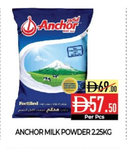 ANCHOR Milk Powder available at Delice Supermarket in UAE - Abu Dhabi