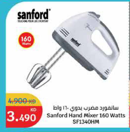 SANFORD Mixer / Grinder available at City Hypermarket in Kuwait - Ahmadi Governorate