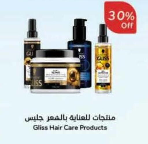 available at Hyper Panda in KSA, Saudi Arabia, Saudi - Al Duwadimi