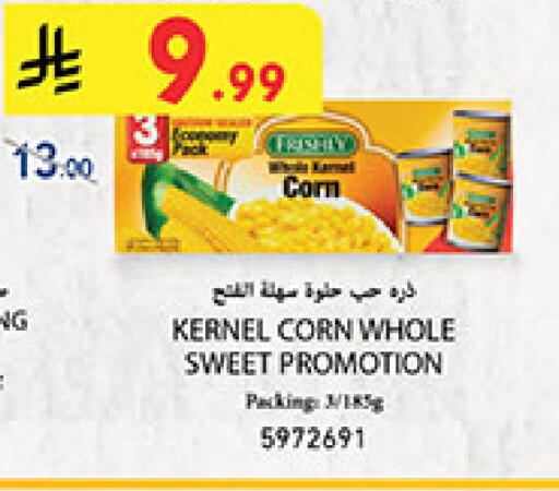 available at Bin Dawood in KSA, Saudi Arabia, Saudi - Jeddah