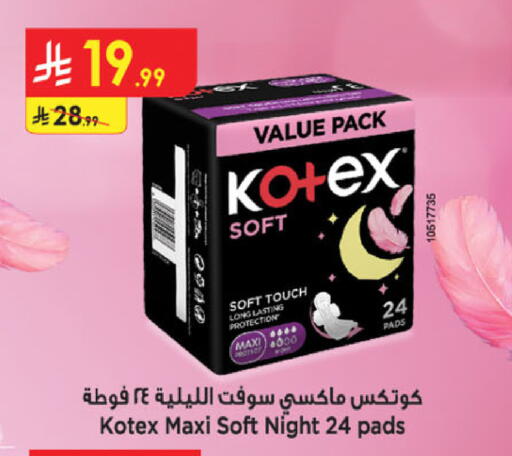 KOTEX available at Danube in KSA, Saudi Arabia, Saudi - Al Khobar