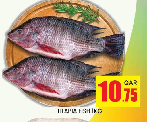 available at Doha Stop n Shop Hypermarket in Qatar - Al Wakra