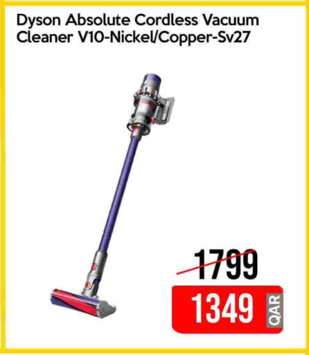 DYSON Vacuum Cleaner available at iCONNECT  in Qatar - Al Khor