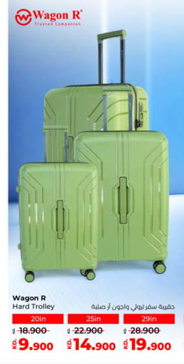 Trolley available at Lulu Hypermarket  in Kuwait - Ahmadi Governorate