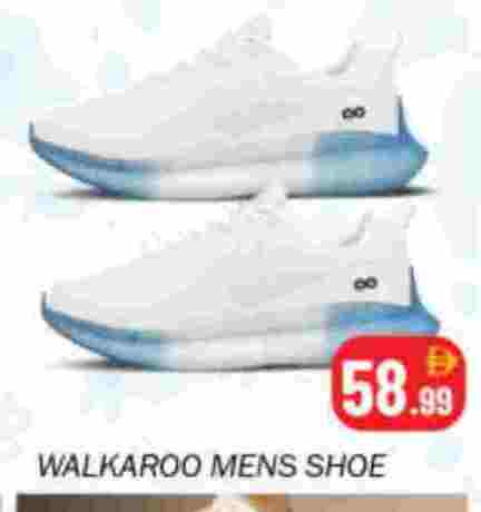 available at سوق المبارك هايبرماركت in الإمارات العربية المتحدة , الامارات - الشارقة / عجمان