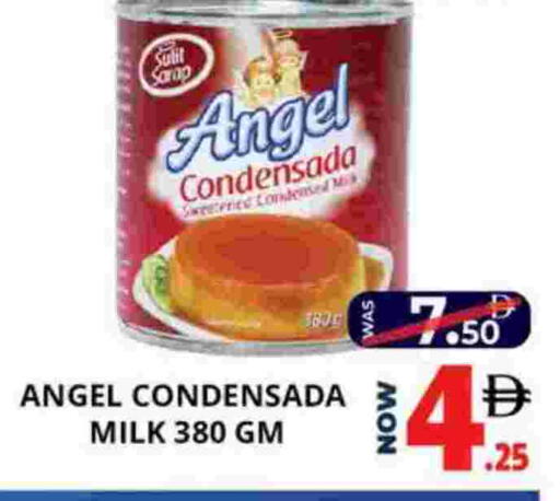 حليب مكثف available at اكسبرس المدينة هايبرماركت in الإمارات العربية المتحدة , الامارات - أبو ظبي