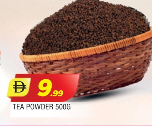 Tea Powder available at AL MADINA in UAE - Sharjah / Ajman