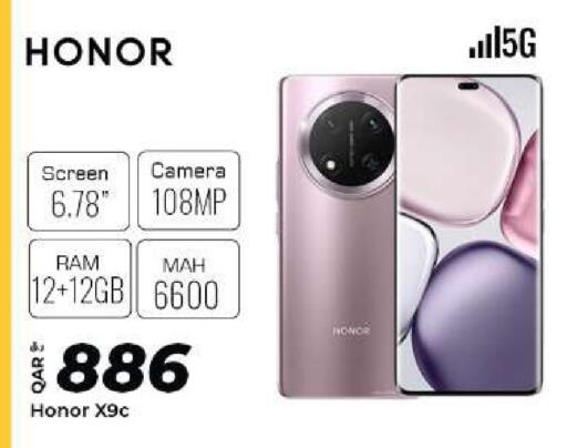 HONOR available at Al Rawabi Electronics in Qatar - Doha