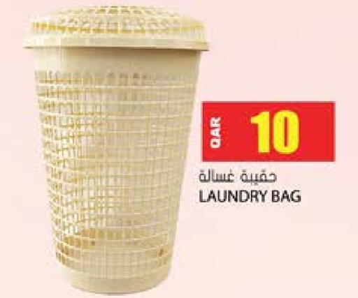 available at Grand Hypermarket in Qatar - Al-Shahaniya