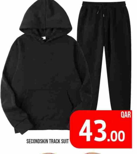 available at Passion Hypermarket in Qatar - Umm Salal