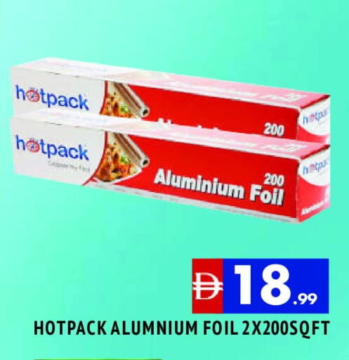 HOTPACK Aluminum Foil available at AL MADINA in UAE - Sharjah / Ajman