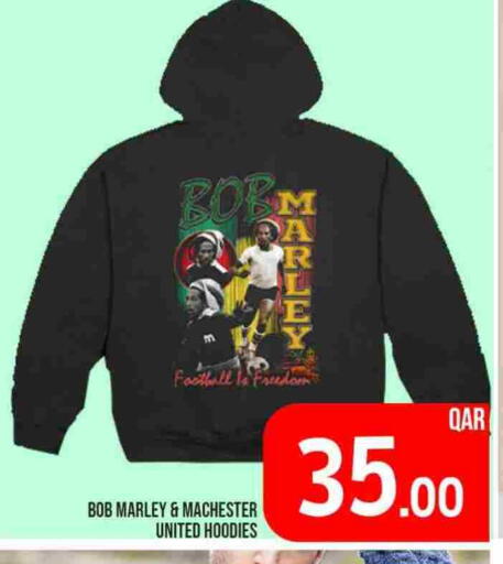 available at Passion Hypermarket in Qatar - Umm Salal