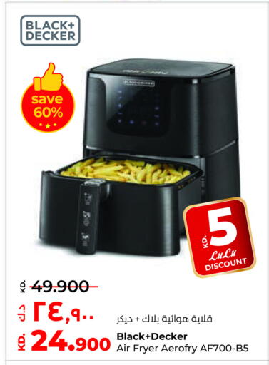 BLACK+DECKER Air Fryer available at Lulu Hypermarket  in Kuwait - Ahmadi Governorate