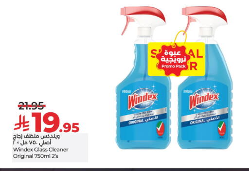 ويندكس منظف الزجاج available at لولو هايبرماركت in مملكة العربية السعودية, السعودية, سعودية - الرياض