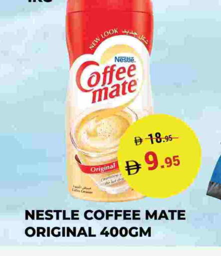COFFEE-MATE Coffee Creamer available at Kerala Hypermarket in UAE - Ras al Khaimah