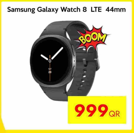 SAMSUNG available at iCONNECT  in Qatar - Al Shamal