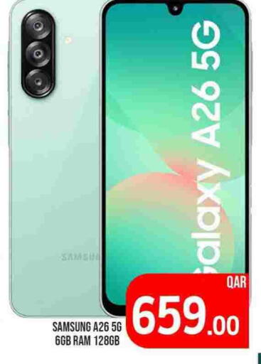 SAMSUNG available at Passion Hypermarket in Qatar - Al Shamal