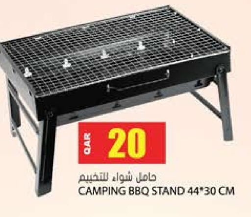 available at جراند هايبرماركت in قطر - الشحانية