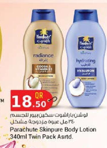 PARACHUTE Body Lotion & Cream available at Grand Hypermarket in Qatar - Al Rayyan