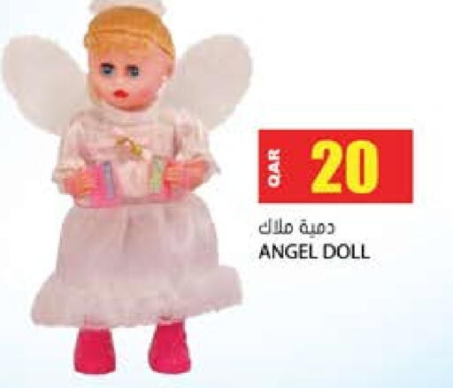 available at Grand Hypermarket in Qatar - Al-Shahaniya