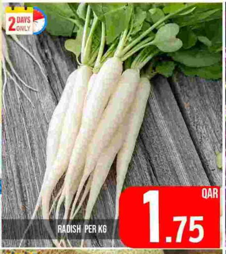 Radish available at Passion Hypermarket in Qatar - Al Shamal