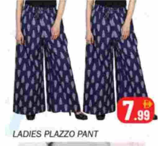 available at سوق المبارك هايبرماركت in الإمارات العربية المتحدة , الامارات - الشارقة / عجمان