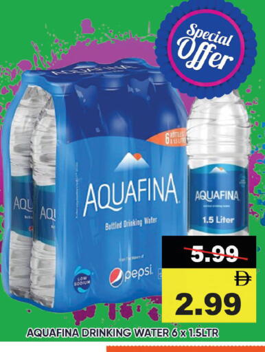 أكوافينا available at ليبتس هايبرماركت in الإمارات العربية المتحدة , الامارات - رَأْس ٱلْخَيْمَة