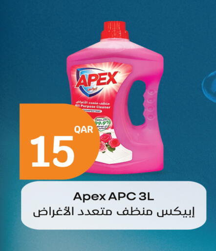 available at سيتي هايبرماركت in قطر - الشمال