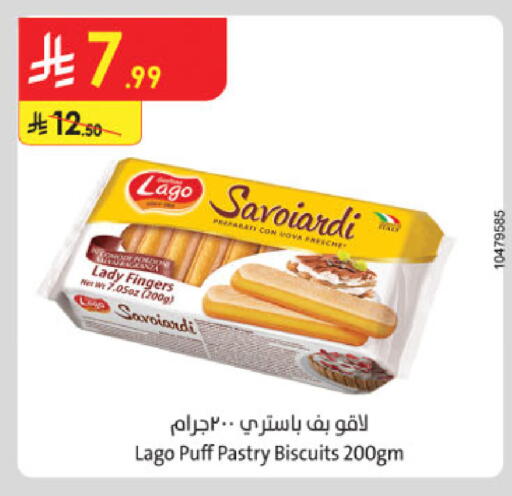 available at Danube in KSA, Saudi Arabia, Saudi - Buraidah