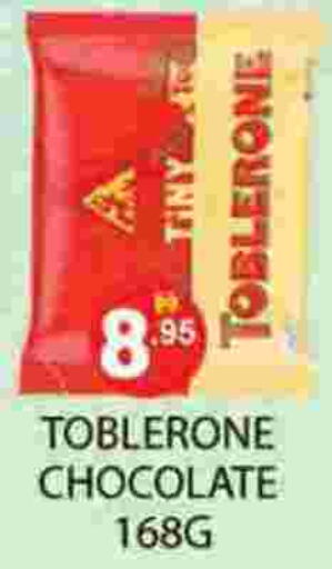 available at Zain Mart Supermarket in UAE - Ras al Khaimah