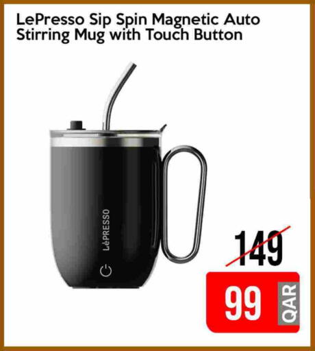 available at آي كونكت in قطر - أم صلال