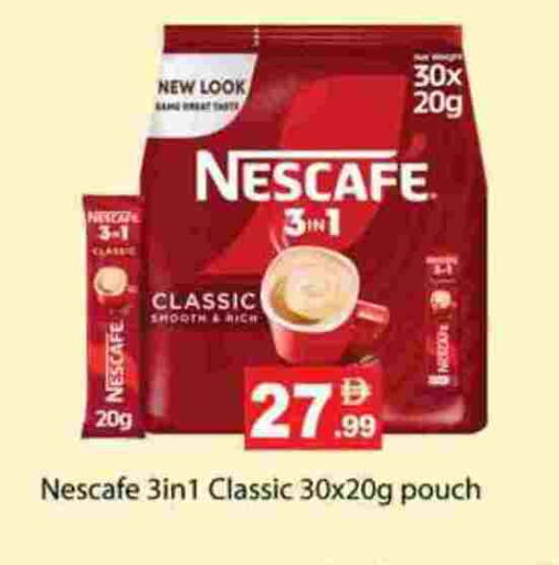 NESCAFE available at Zain Mart Supermarket in UAE - Ras al Khaimah
