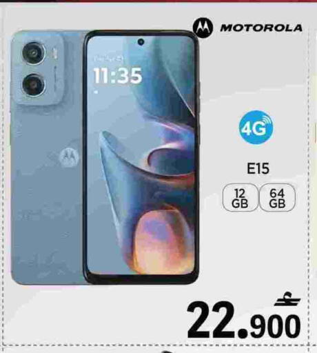 MOTOROLA available at MARK & SAVE in Oman - Muscat
