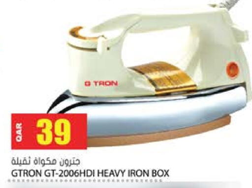 GTRON Ironbox available at Grand Hypermarket in Qatar - Al Rayyan