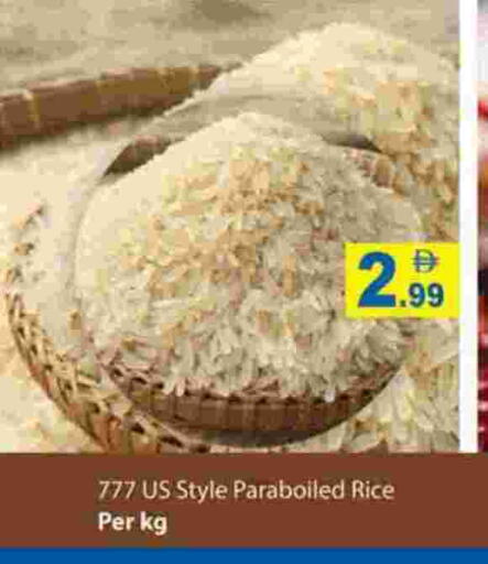 available at Zain Mart Supermarket in UAE - Ras al Khaimah