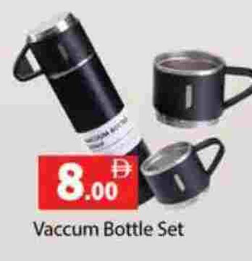 available at زين مارت سوبرماركت in الإمارات العربية المتحدة , الامارات - رَأْس ٱلْخَيْمَة