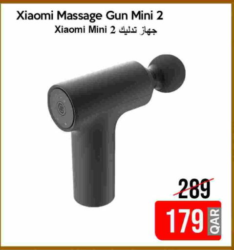 available at iCONNECT  in Qatar - Al-Shahaniya