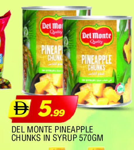 Pineapple available at المدينة in الإمارات العربية المتحدة , الامارات - الشارقة / عجمان