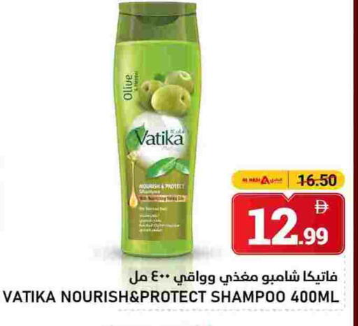 VATIKA Shampoo / Conditioner available at AL NADI HYPERMARKET in UAE - Sharjah / Ajman