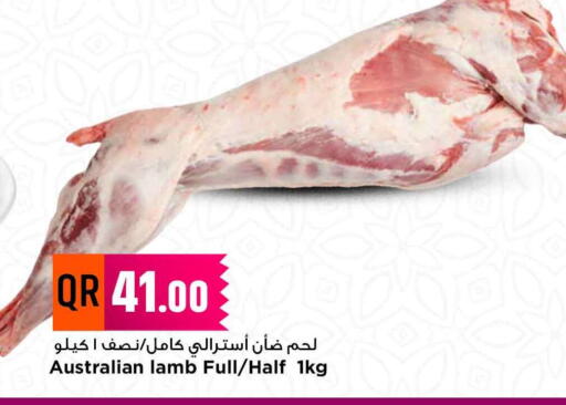 لحم الضأن / الغنم available at مرزا هايبرماركت in قطر - الدوحة