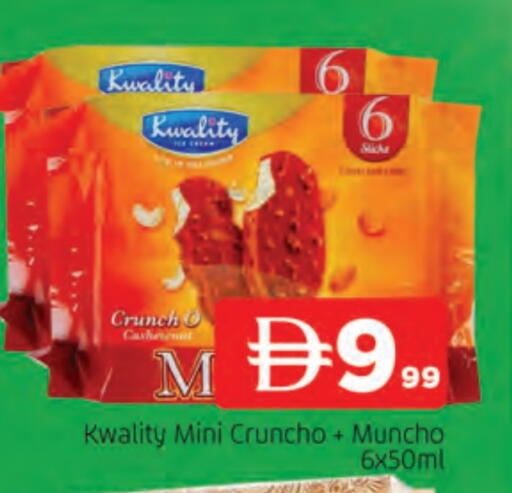 available at AL MADINA in UAE - Sharjah / Ajman