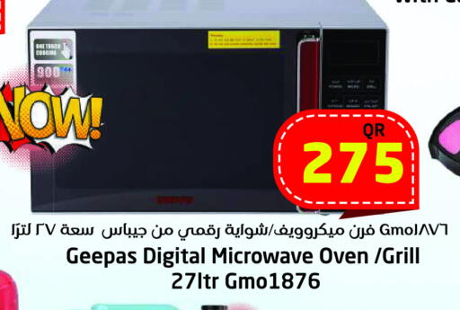 GEEPAS Microwave Oven available at Ahla Mart in Qatar - Doha