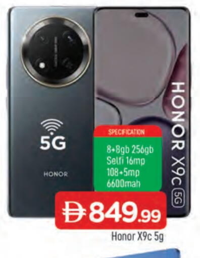 HONOR available at AL MADINA in UAE - Sharjah / Ajman
